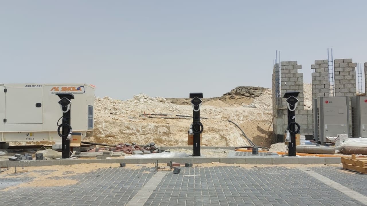 Omán - Uso público - Cargador de pared de CA de 22 kW
   